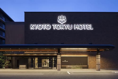 Kyoto Tokyu Hotel, Primary image