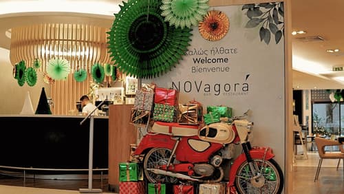 Novotel Athenes, Lobby