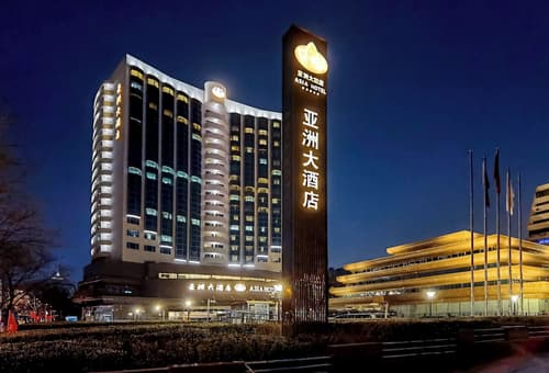 Beijing Asia Hotel, Primary image