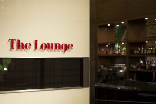 ANA Crowne Plaza Hiroshima by IHG, Lobby lounge