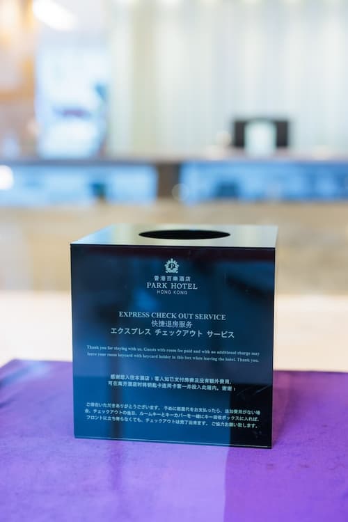 Park Hotel Hong Kong, Reception