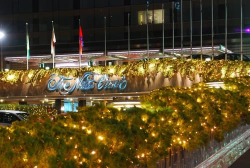 Hotel New Otani Tokyo The Main, Primary image