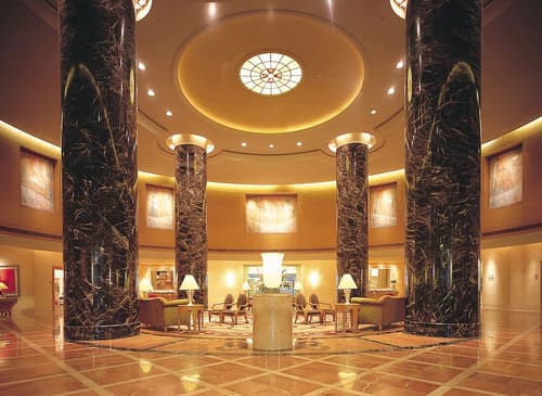 Hotel Okura Fukuoka, Lobby