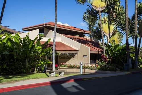 Castle Kama'ole Sands, Lobby