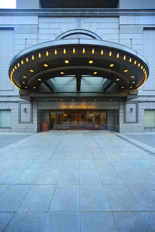 Hotel Nikko Princess Kyoto, Interior entrance