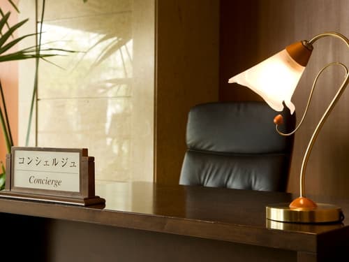 Miyako Hotel Kyoto Hachijo, Concierge desk