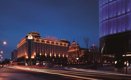 Sunworld Dynasty Hotel Beijing Wangfujing, Primary image
