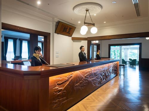 The Fujiya Hotel, Reception