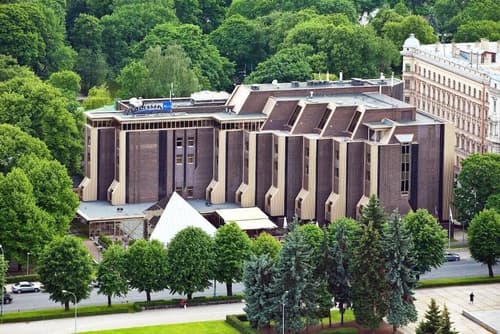 Radisson Blu Ridzene Hotel, Primary image