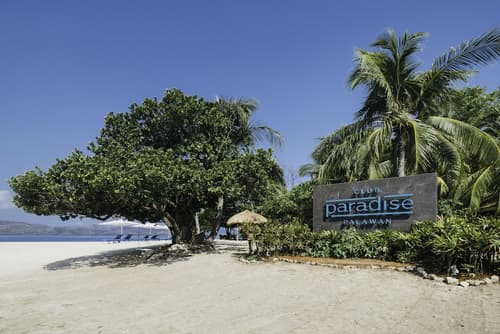 Club Paradise, Interior entrance