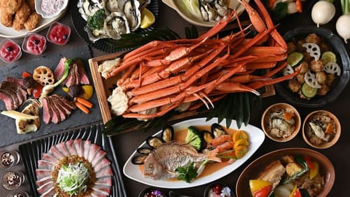 Grand Prince Hotel Hiroshima, Primary image