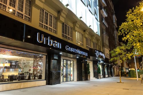 DWO Urban Granada, Property entrance
