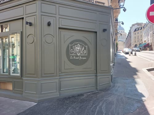 Hôtel & Spa Saint Jacques, Front of property