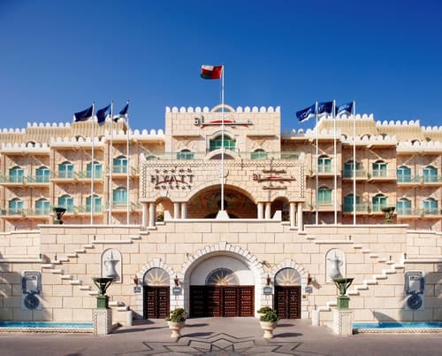Grand Hyatt Muscat, Primary image