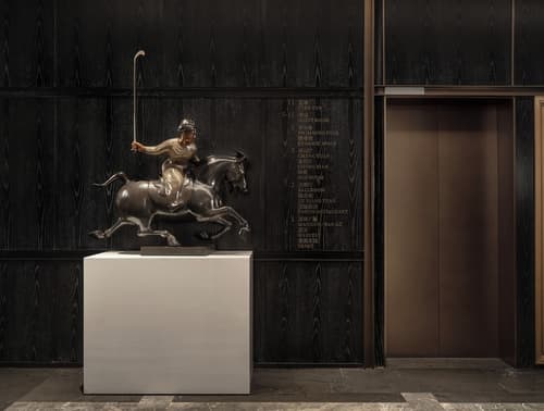 Empark Prime Hotel Beijing, Lobby