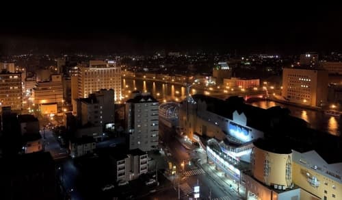 Crowne Plaza ANA Kushiro by IHG, View from room