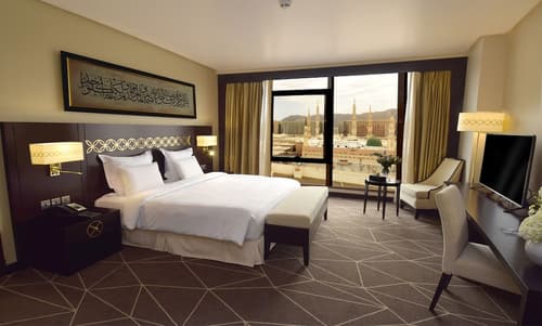 Pullman Zamzam Madina, Room