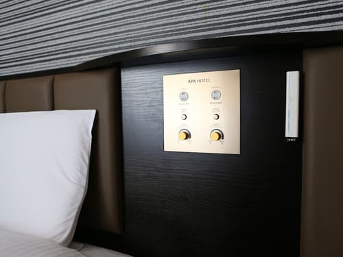 APA Hotel Higashi Shinjuku Kabukicho, Room amenity