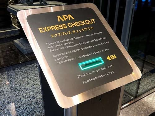 APA Hotel Higashi Shinjuku Kabukicho, Reception