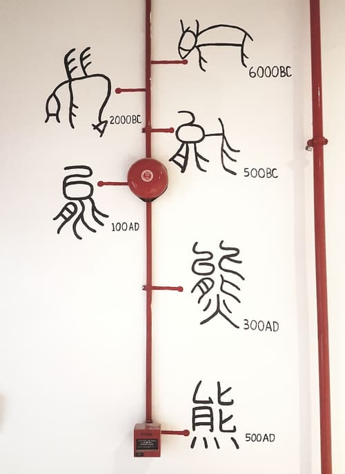 Beary Best! Hostel, Lobby sitting area