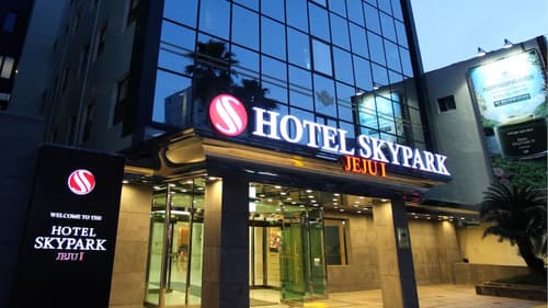 Hotel Skypark Jeju 1, Property entrance