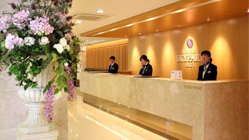 Hotel Skypark Jeju 1, Lobby