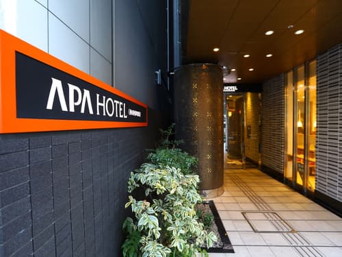 APA Hotel Kanda Jimbocho Ekihigashi, Lobby