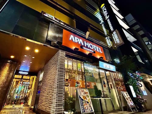 APA Hotel Kanda Jimbocho Ekihigashi, Primary image