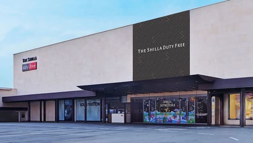 Shilla Stay Seodaemun Seoul Station, Primary image