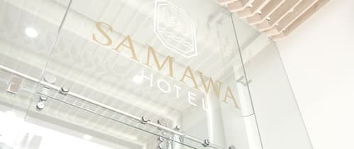 Samawa Hotel, Front of property