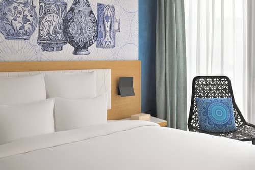 Mövenpick Hotel And Hotel Apartments Ghala Muscat, Room