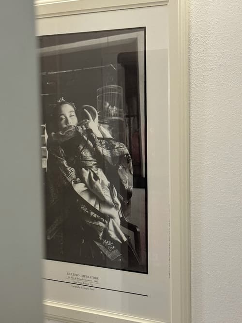 First Dream Venice, Room