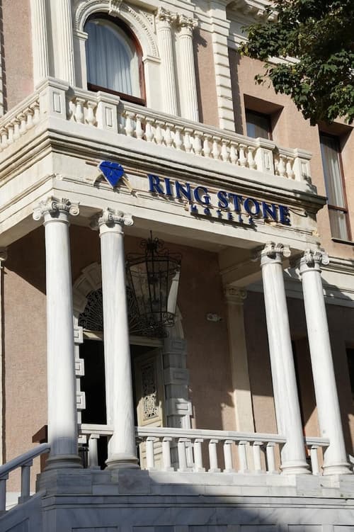 Ring Stone Hotels Old City, Primary image