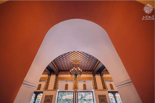 Hôtel El Djazair - Ex St George, Lobby