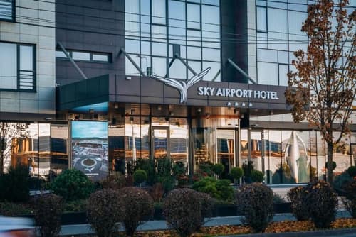 Sky Airport Hotel, Primary image