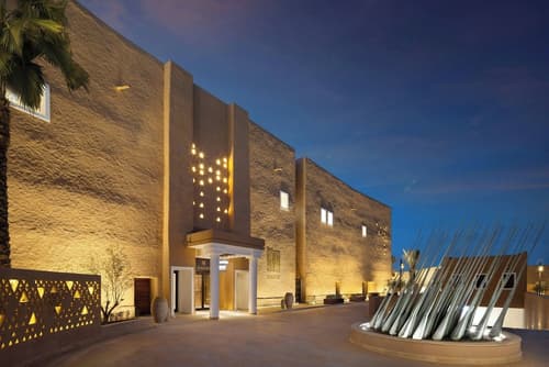Bab Samhan, A Luxury Collection Hotel, Diriyah, Primary image