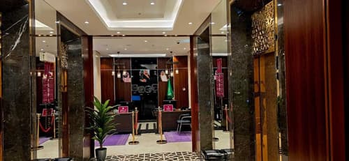 Maysan Rehab AL Mysk, Reception