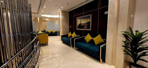 Maysan Rehab AL Mysk, Reception