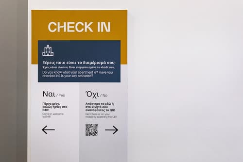 B48 Athens Dafni, Check-in/check-out kiosk