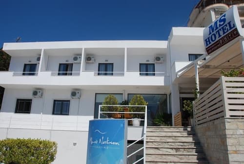 Hotel MS, Front of property