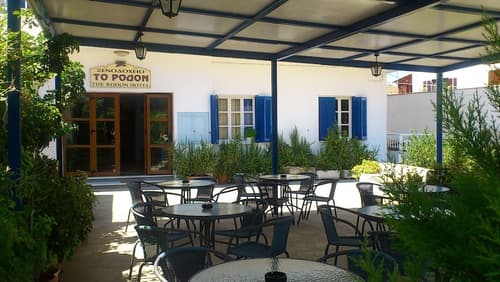 Hotel Rodon, Primary image