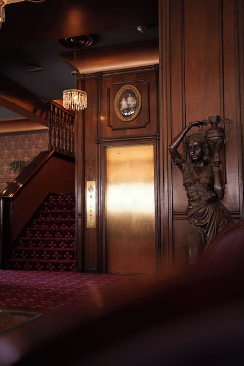 Mizpah Hotel, Lobby sitting area