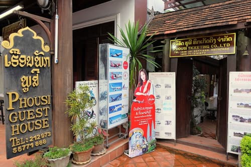 Phousi Guesthouse, Interior entrance