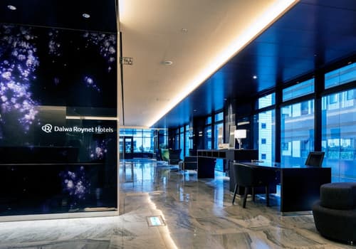 Daiwa Roynet Hotel Ginza PREMIER, Lobby