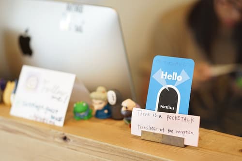 Santiago Guesthouse Hiroshima – Hostel, Reception