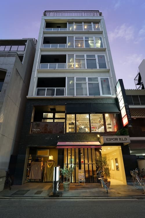 Santiago Guesthouse Hiroshima – Hostel, Primary image