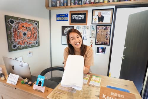 Santiago Guesthouse Hiroshima – Hostel, Reception