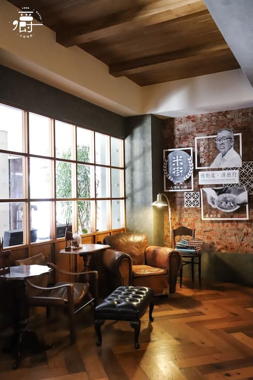 Roots Chew Hotel, Primary image