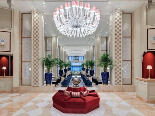 Ciragan Palace Kempinski, Lobby