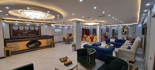 Petra Venus Hotel, Reception